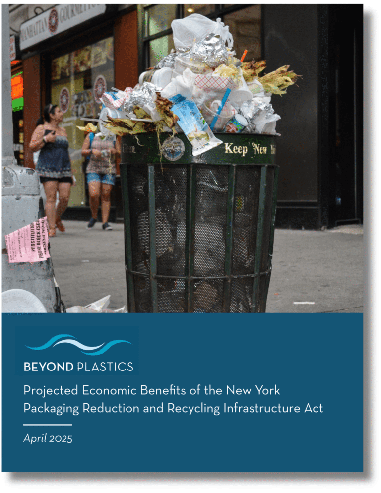 Plastic Reduction and Recycling Infrastructure Act (#PRRIA) is What We Need Now from Albany